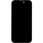 LCD Displej Apple iPhone 16 – Zboží Živě