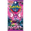 Sběratelská kartička Pokémon TCG Battle Region Booster JAP