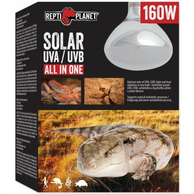 Repti Planet Solar UVA & UVB 160 W – Hledejceny.cz