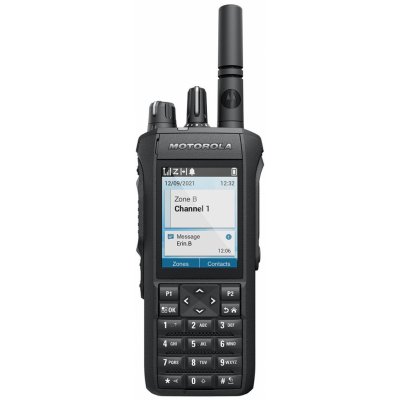 Motorola R7 PREMIUM FKP VHF – Zbozi.Blesk.cz