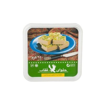 Oghab Halva sezamová s pistáciemi a arašídy 250 g – Sleviste.cz