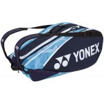 Yonex Pro Racquet Bag 9 Pack – Zboží Mobilmania