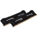 Kingston DDR4 16GB KIT 2133MHz CL13 HX421C13SBK2/16