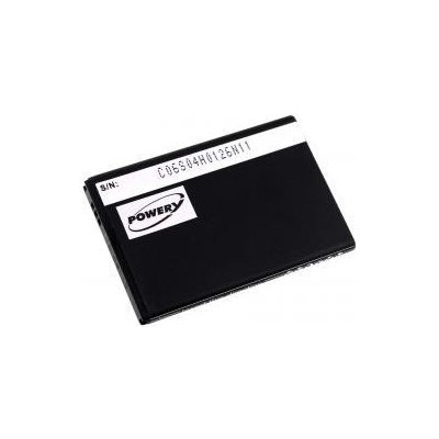 Powery Samsung Omnia HD i8910 1500mAh – Zbozi.Blesk.cz