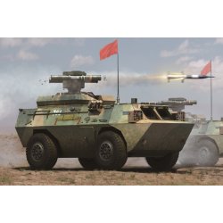 Hobby Boss AFT-9 Anti-Tank Missile Launcher 1:35