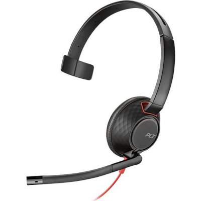 Plantronics 207577-01 – Hledejceny.cz