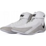 Nike Speedsweep VIII bílé – Zboží Dáma