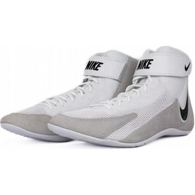 Nike Speedsweep VIII bílé – Zboží Dáma