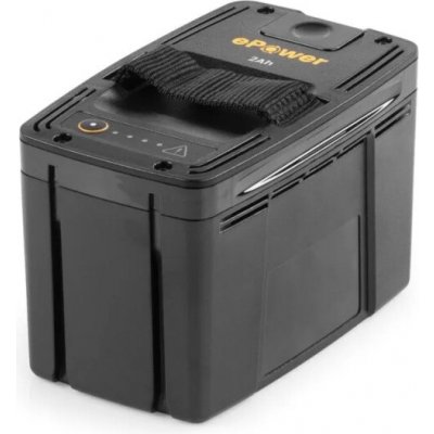 Stiga E 420 48V 2,0 Ah 274012004/ST1 – Zboží Dáma