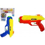 Sparkys Vodní pistole 21 cm žlutá-modrá – Zboží Mobilmania