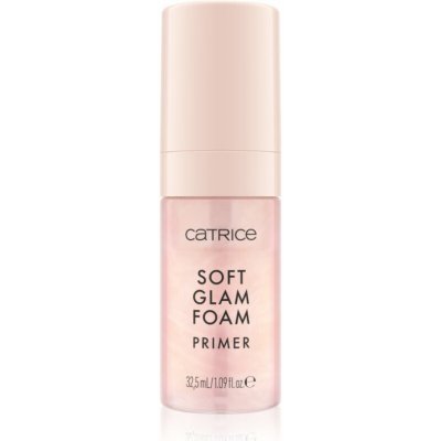 Catrice Glam In Gold Hydrating Primer hydratační podkladová báze pod make-up s 24karátovým zlatem 010 Oh My Goldness 30 ml – Zboží Dáma