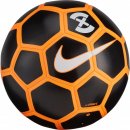 Nike Unisex Strike Football