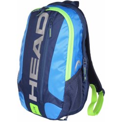 head elite backpack
