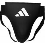 adidas ADIBP06 Suspenzor – Zbozi.Blesk.cz