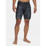 Under Armour HG Armour Lng Shorts – Zboží Dáma