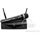 AKG WMS420 Vocal Set