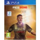 Pro Evolution Soccer 2016 (20th Anniversary Edition)