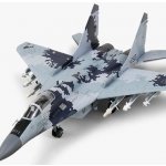 Academy Model Kit letadlo 12227 MIG 29AS :LE 1:48 – Zboží Dáma