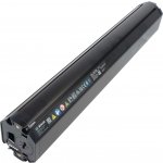 Originální baterie Bosch PowerTube 750 Horizontal BBP3770 – Hledejceny.cz