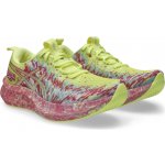 Asics běžecké boty Noosa TRI 16 1012b675-751 – Sleviste.cz