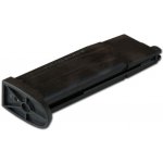 Tokyo Marui TM pro Marui SOCOM GNB 28 BBs – Zboží Dáma