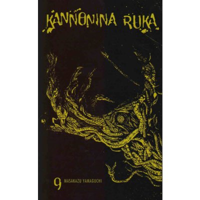 Kannonina ruka 9 - Masakazu Yamaguchi