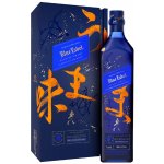 Johnnie Walker Blue Label Elusive Umami 43% 0,7 l (kazeta) – Zboží Dáma