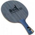 DHS Hurricane Hao – Hledejceny.cz