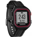Suunto Vector HR – Zboží Živě
