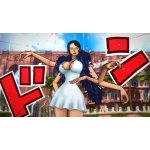 One Piece: Burning Blood – Zboží Mobilmania