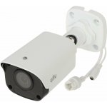 Uniview IPC2124LB-ADF28KM-H – Zboží Živě