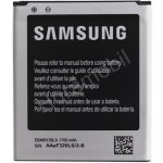 Samsung EB485159LU – Hledejceny.cz