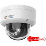 Hikvision DS-2CD1147G2H-LIU(2.8mm) – Hledejceny.cz