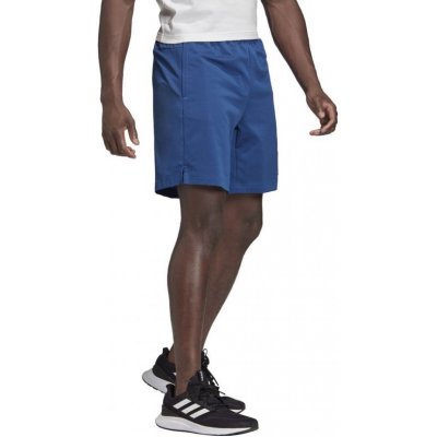 adidas Brilliant basics Short FL9011 shorts