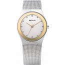 Bering 12927-010