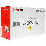 Canon 2189C002 - originální – Sleviste.cz