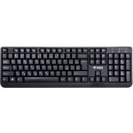 Yenkee Logic YKB 1002CS – Sleviste.cz