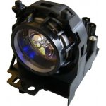 Lampa pro projektor Viewsonic PRJ-RLC-008, originální lampa s modulem