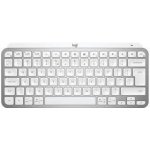 Logitech MX Keys Minimalist Keyboard 920-010499 – Zboží Živě