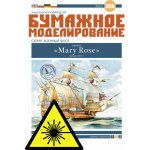 Karaka Mary Rose Leptané doplňky – Hledejceny.cz