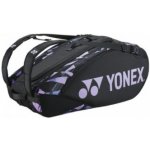 Yonex bag 9 – Hledejceny.cz