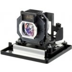 Lampa pro projektor PANASONIC ET-LAE4000, kompatibilní lampa bez modulu – Zboží Živě