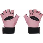 Under Armour Weightlifting – Zboží Dáma