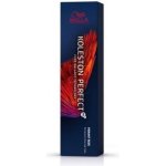 Wella Koleston Perfect ME+ KP 7/34 60 ml – Zbozi.Blesk.cz