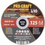 Procraft CD125x1.2b – Zboží Dáma