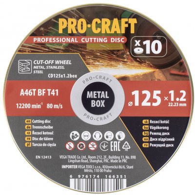 Procraft CD125x1.2b – Zboží Dáma