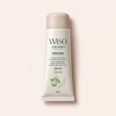 Shiseido Waso Shikulime hydratační krém bez obsahu oleje 50 ml – Hledejceny.cz
