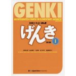Genki 1 Third Edition: An Integrated Course in Elementary Japanese – Zboží Dáma