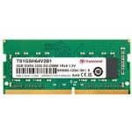 Transcend DDR4 8GB 3200Mhz CL22 TS1GSH64V2B1 – Hledejceny.cz