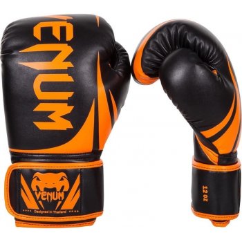 Venum Challenger MMA